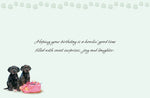 Birthday Bandits Card